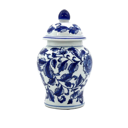 Chinoiserie Pink Decorative Ginger Jar 8"