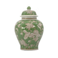 Green & White  Floral Peony Ceramic Chinoiserie Jar 12"