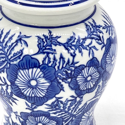 Chinoiserie Pink Decorative Ginger Jar 8"
